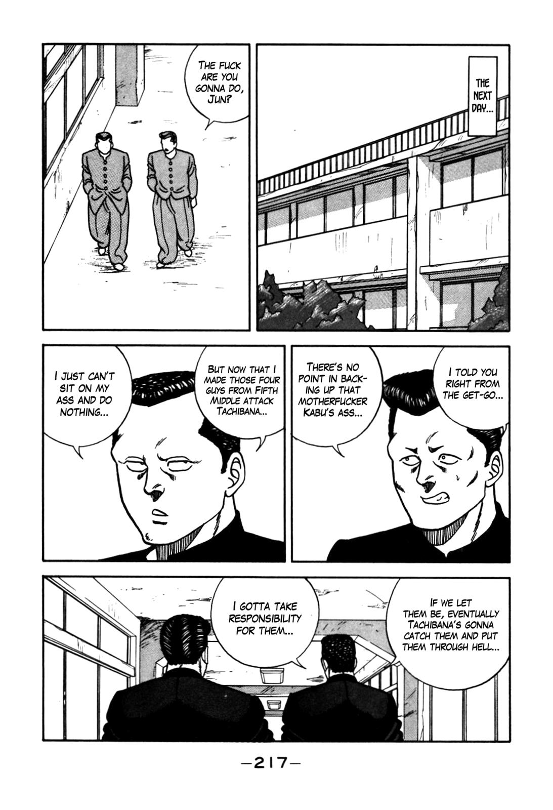 Be-Bop High School Chapter 90 71