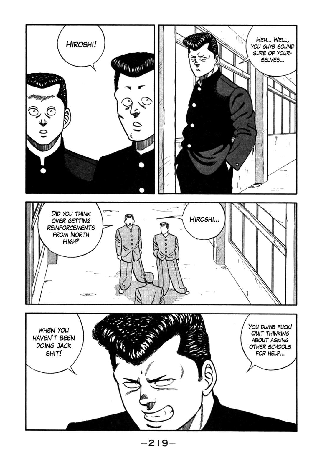 Be-Bop High School Chapter 90 73