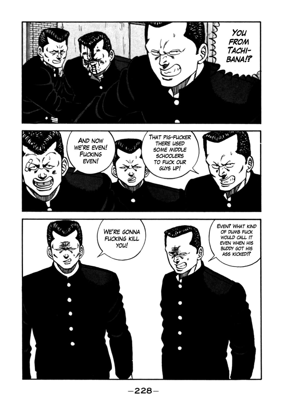 Be-Bop High School Chapter 90 82