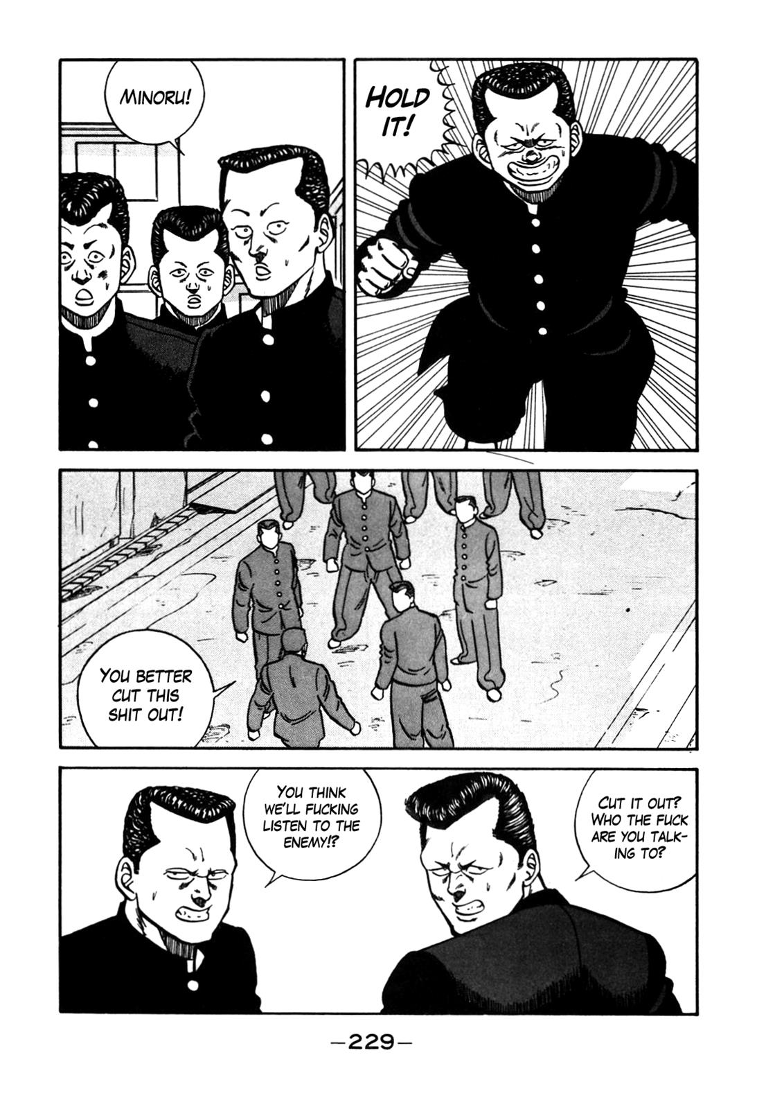 Be-Bop High School Chapter 90 83