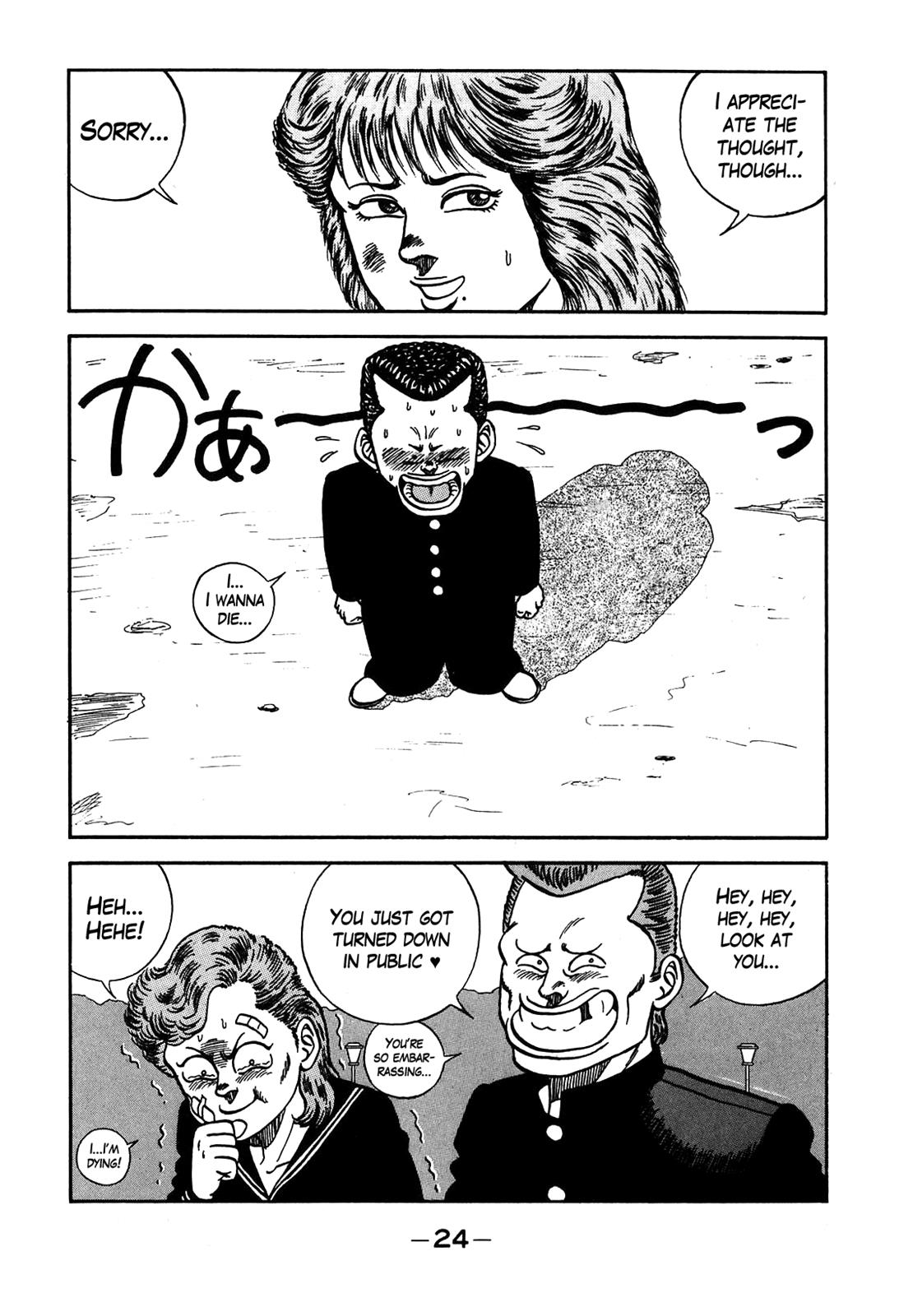 Be-Bop High School Chapter 92 18