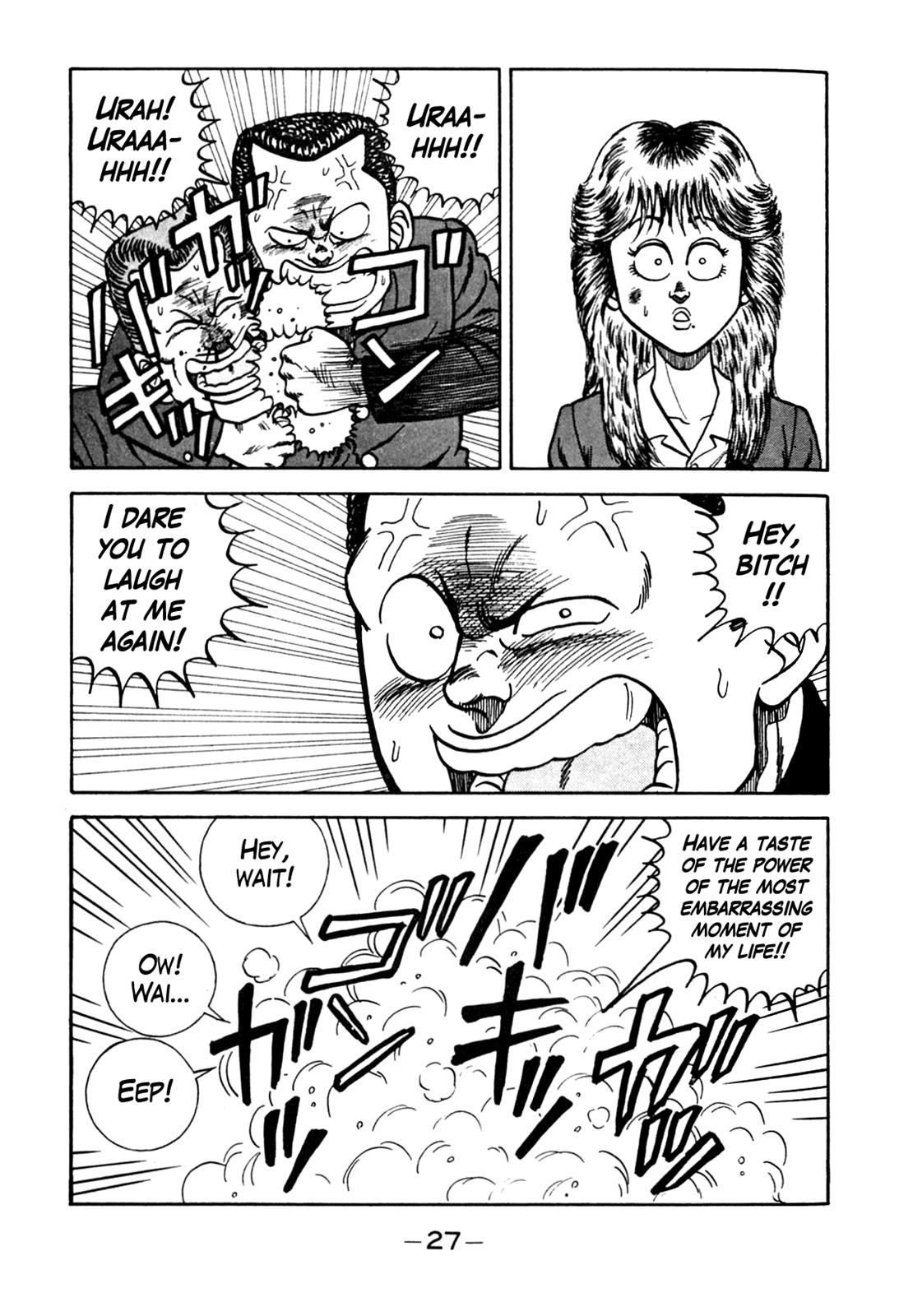 Be-Bop High School Chapter 92 21
