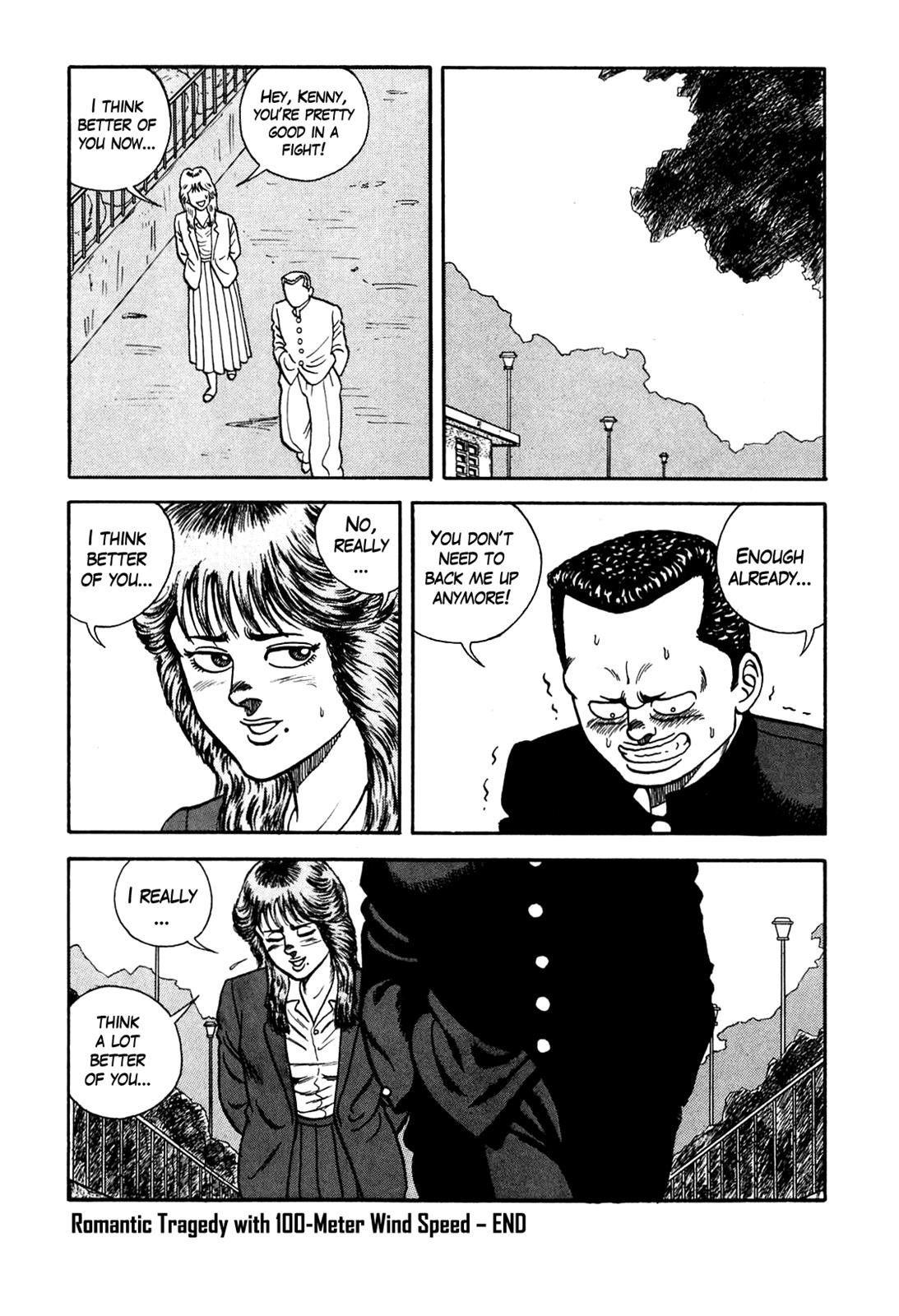 Be-Bop High School Chapter 92 22