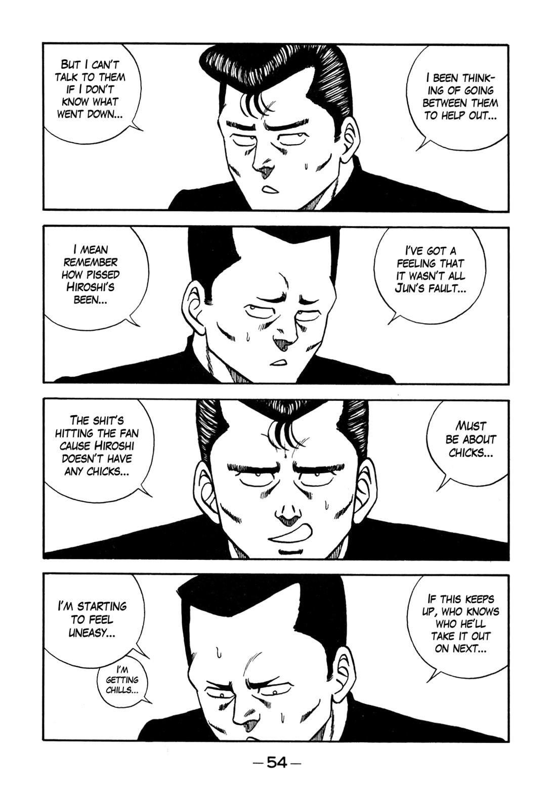Be-Bop High School Chapter 94 7