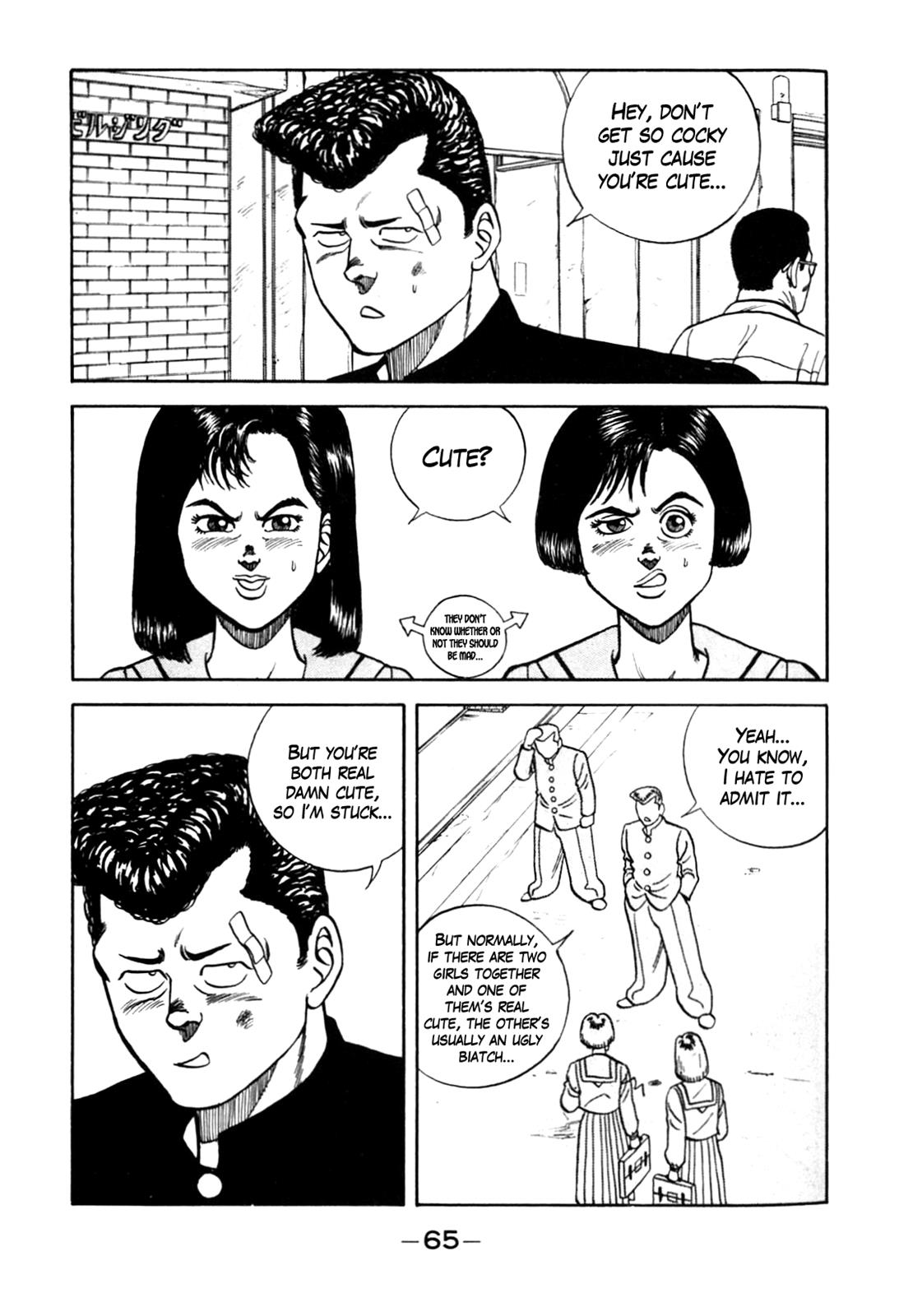 Be-Bop High School Chapter 94 18