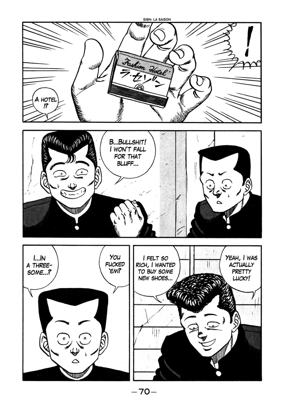 Be-Bop High School Chapter 94 23