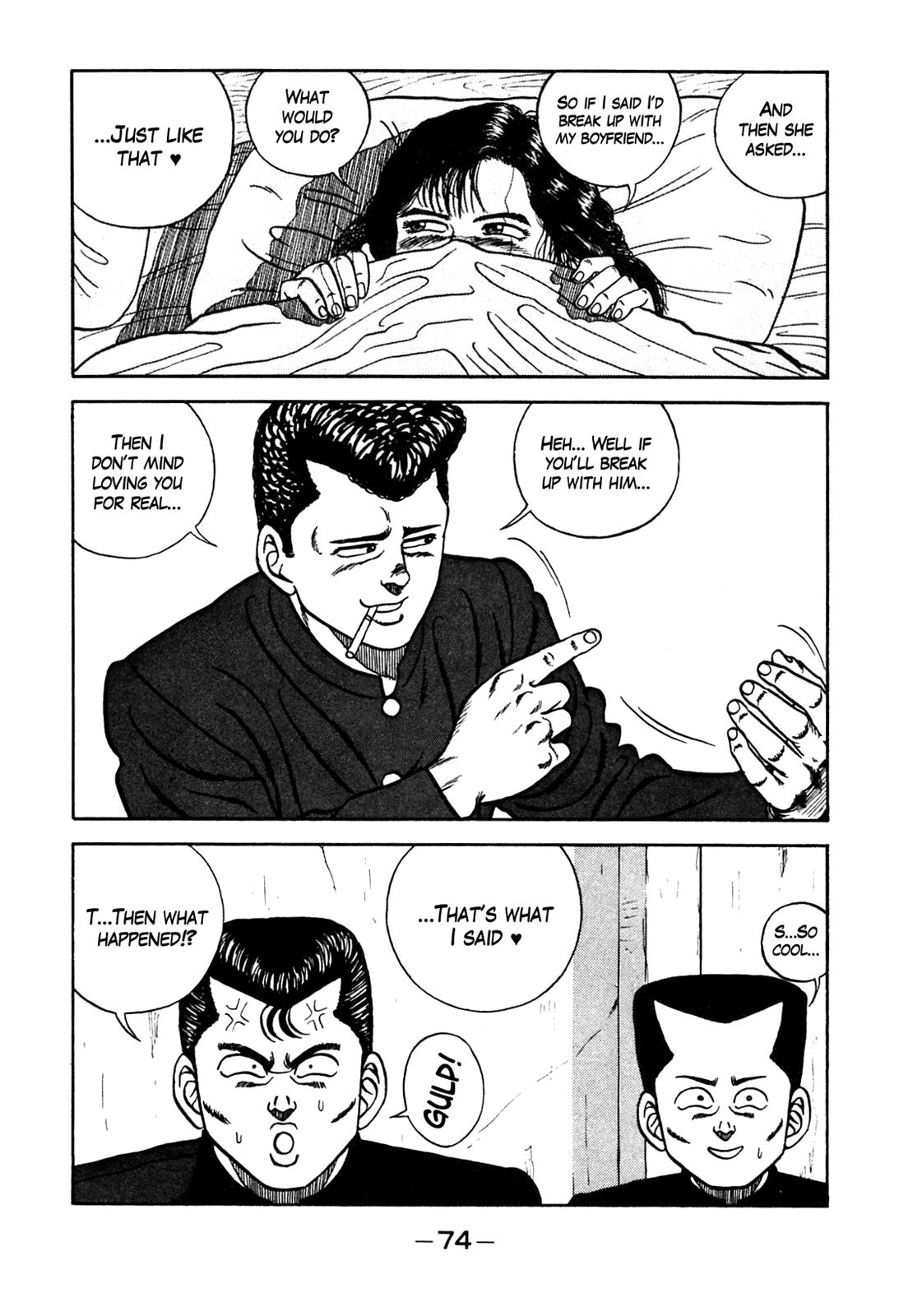 Be-Bop High School Chapter 94 27