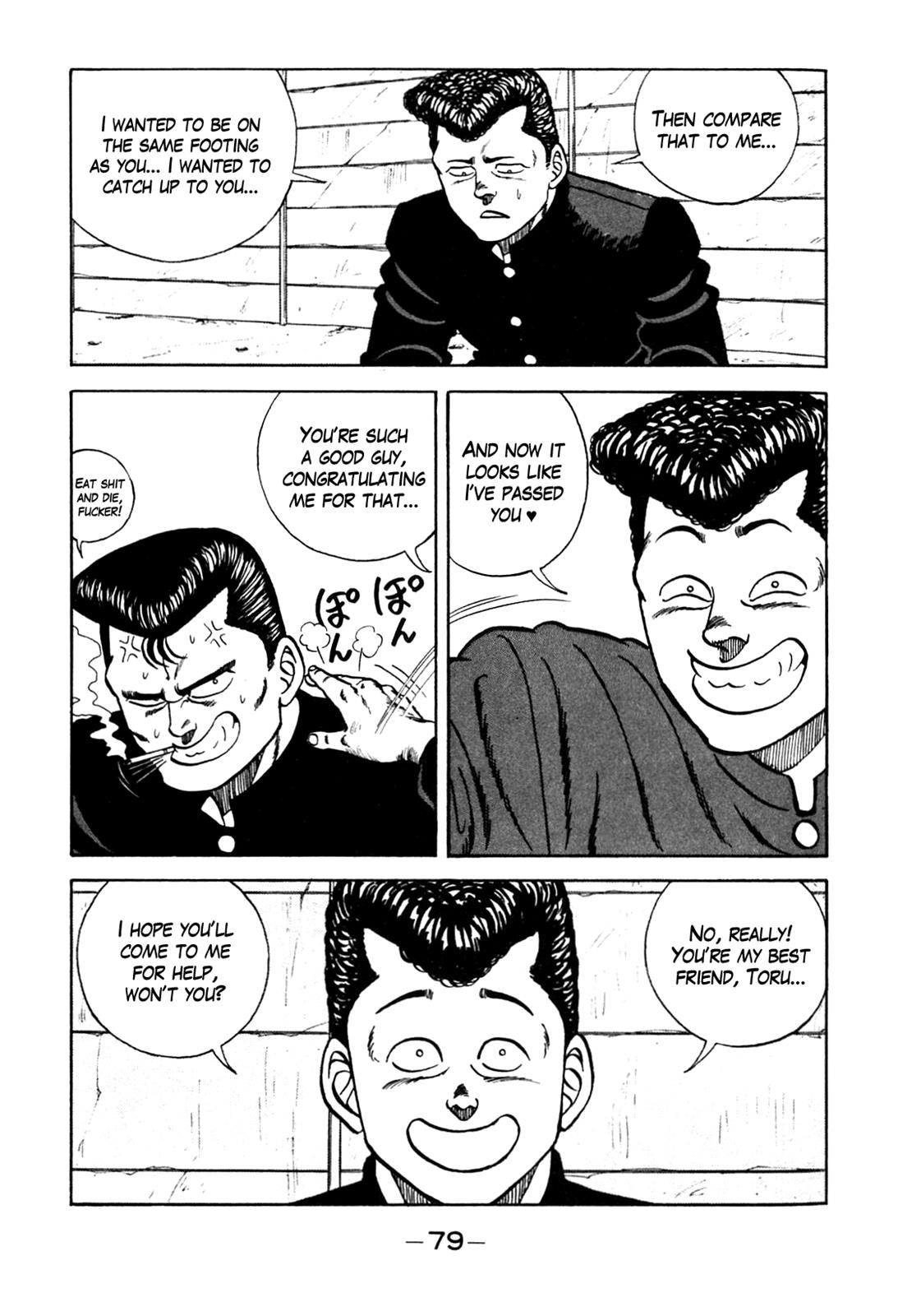Be-Bop High School Chapter 94 32