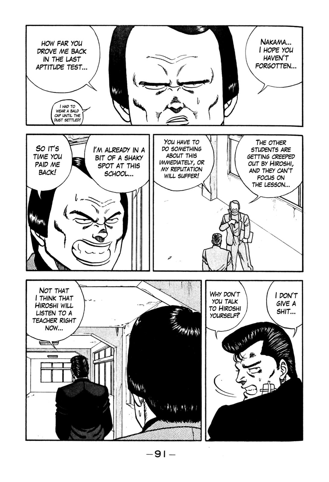 Be-Bop High School Chapter 95 5