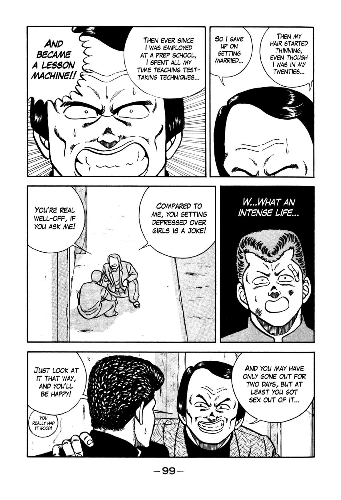 Be-Bop High School Chapter 95 13