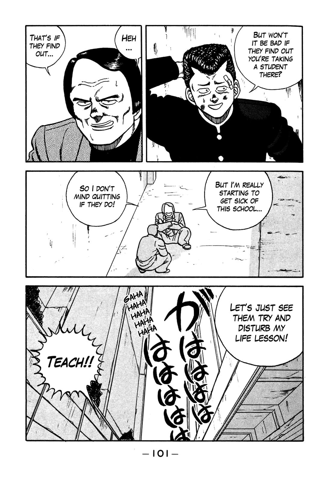 Be-Bop High School Chapter 95 15