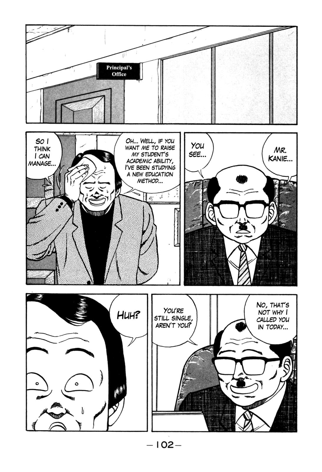 Be-Bop High School Chapter 95 16