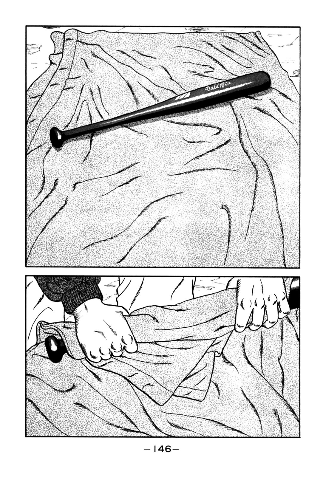 Be-Bop High School Chapter 97 2