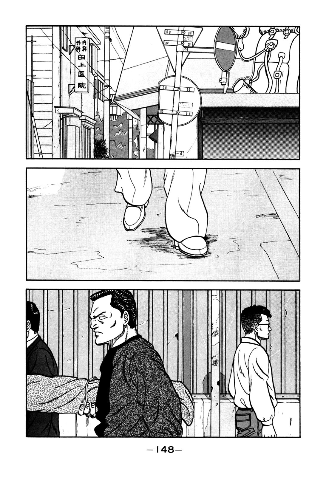 Be-Bop High School Chapter 97 4
