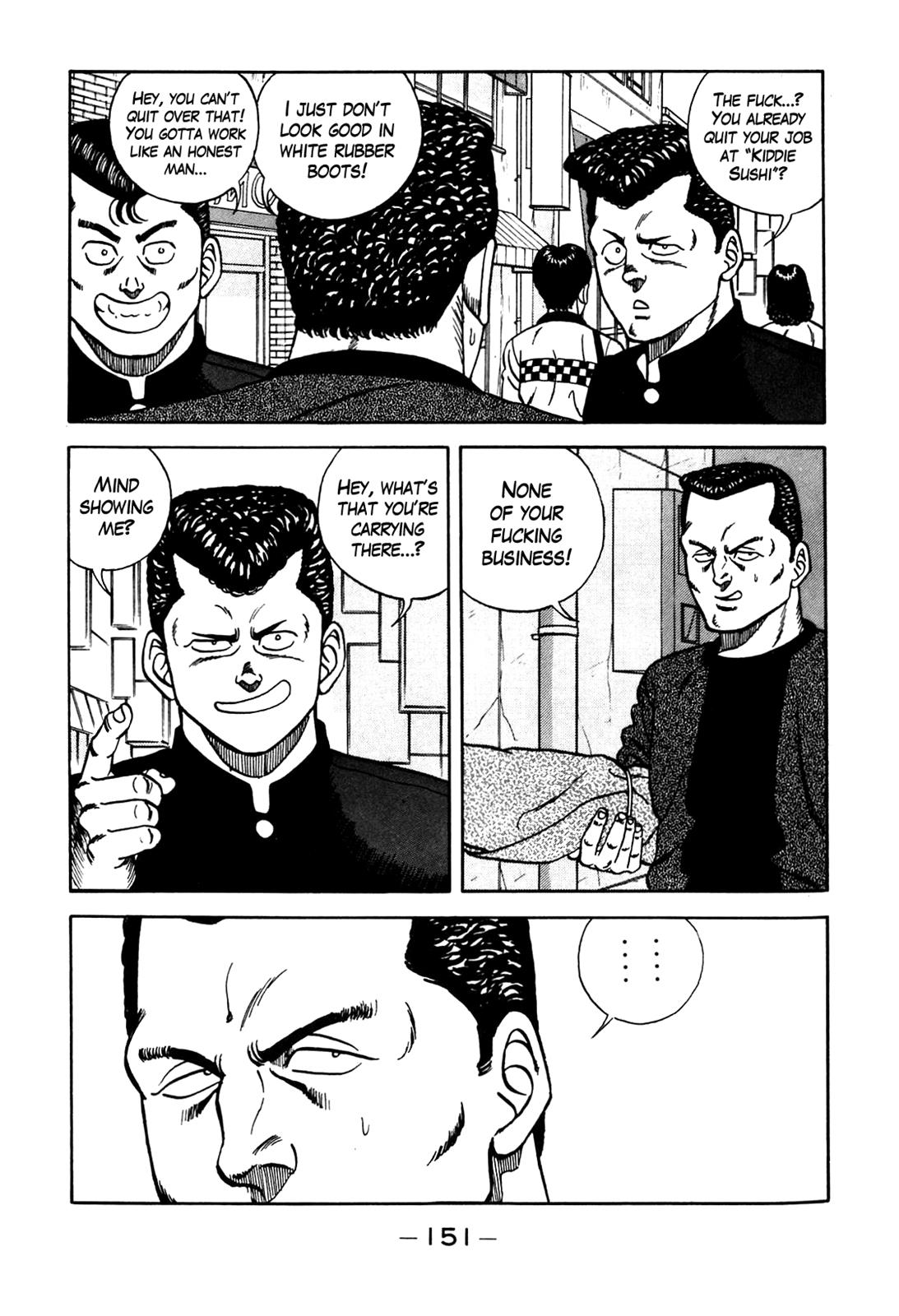 Be-Bop High School Chapter 97 7