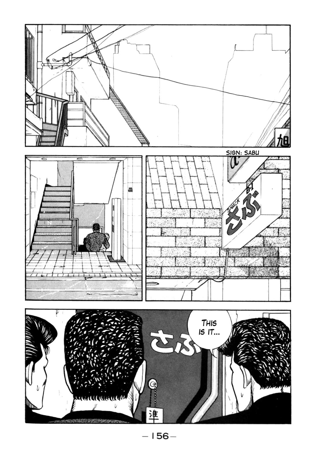Be-Bop High School Chapter 97 12