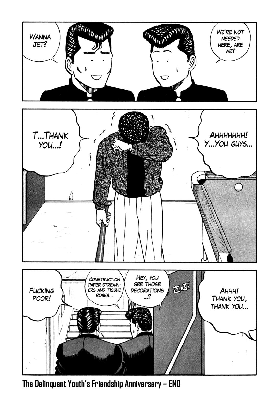 Be-Bop High School Chapter 97 20