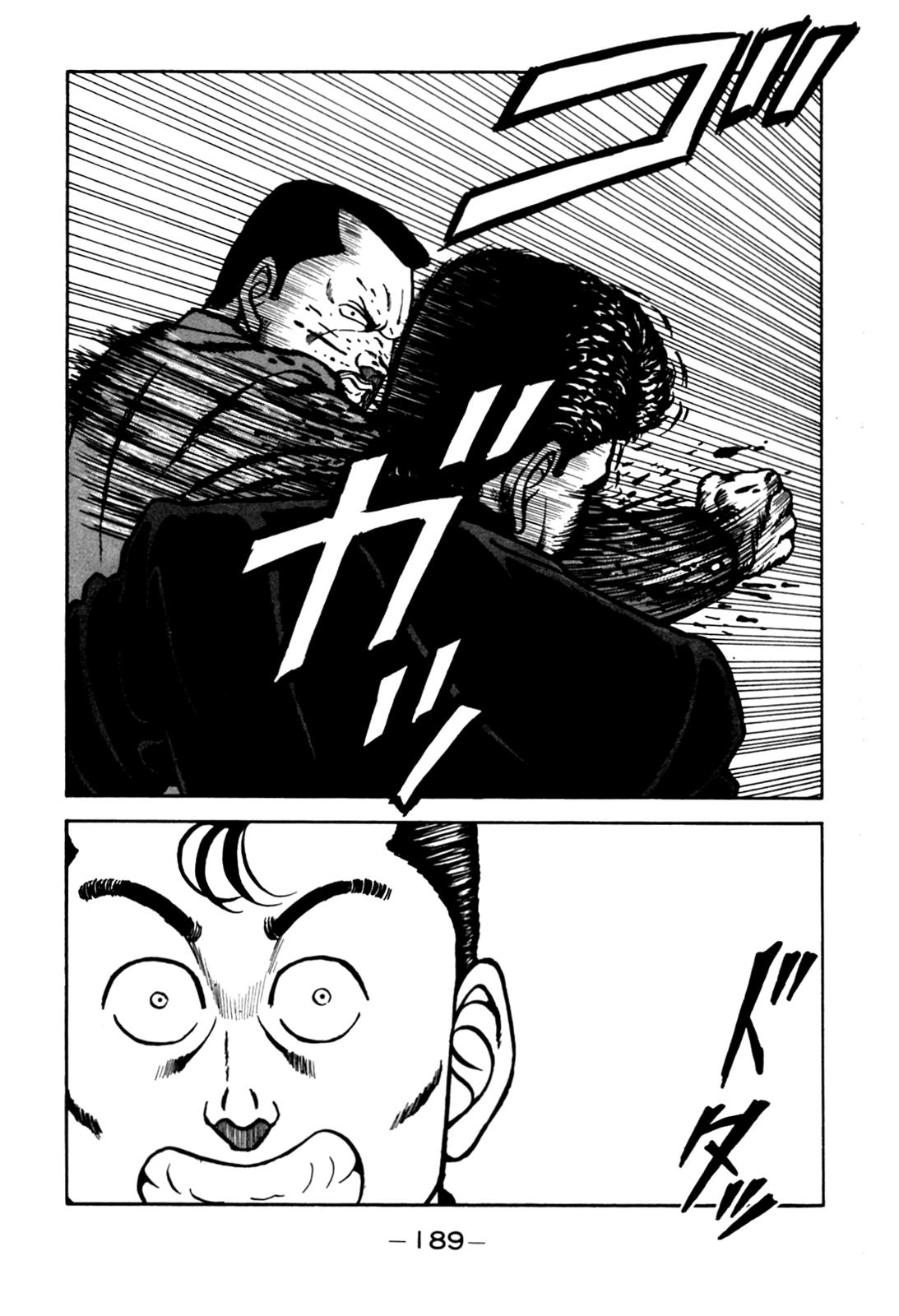 Be-Bop High School Chapter 98 25