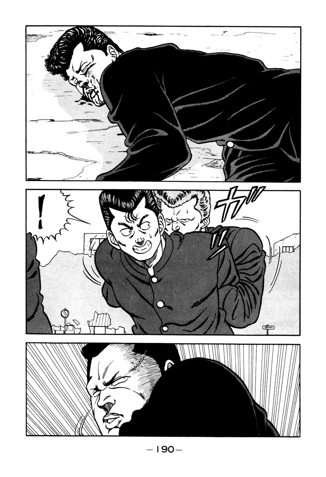 Be-Bop High School Chapter 98 26