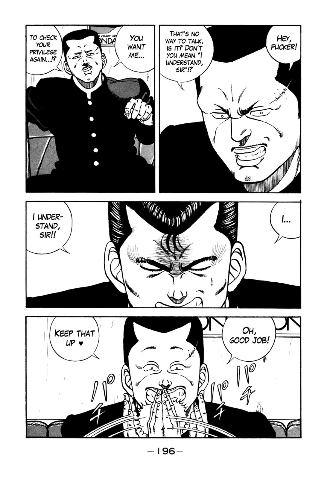 Be-Bop High School Chapter 98 32
