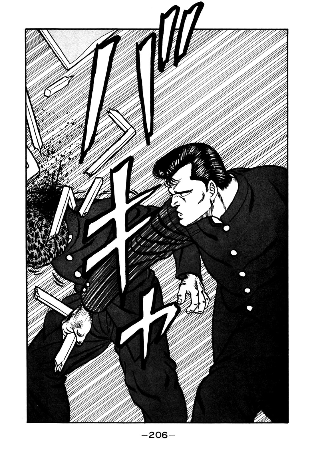 Be-Bop High School Chapter 98 42