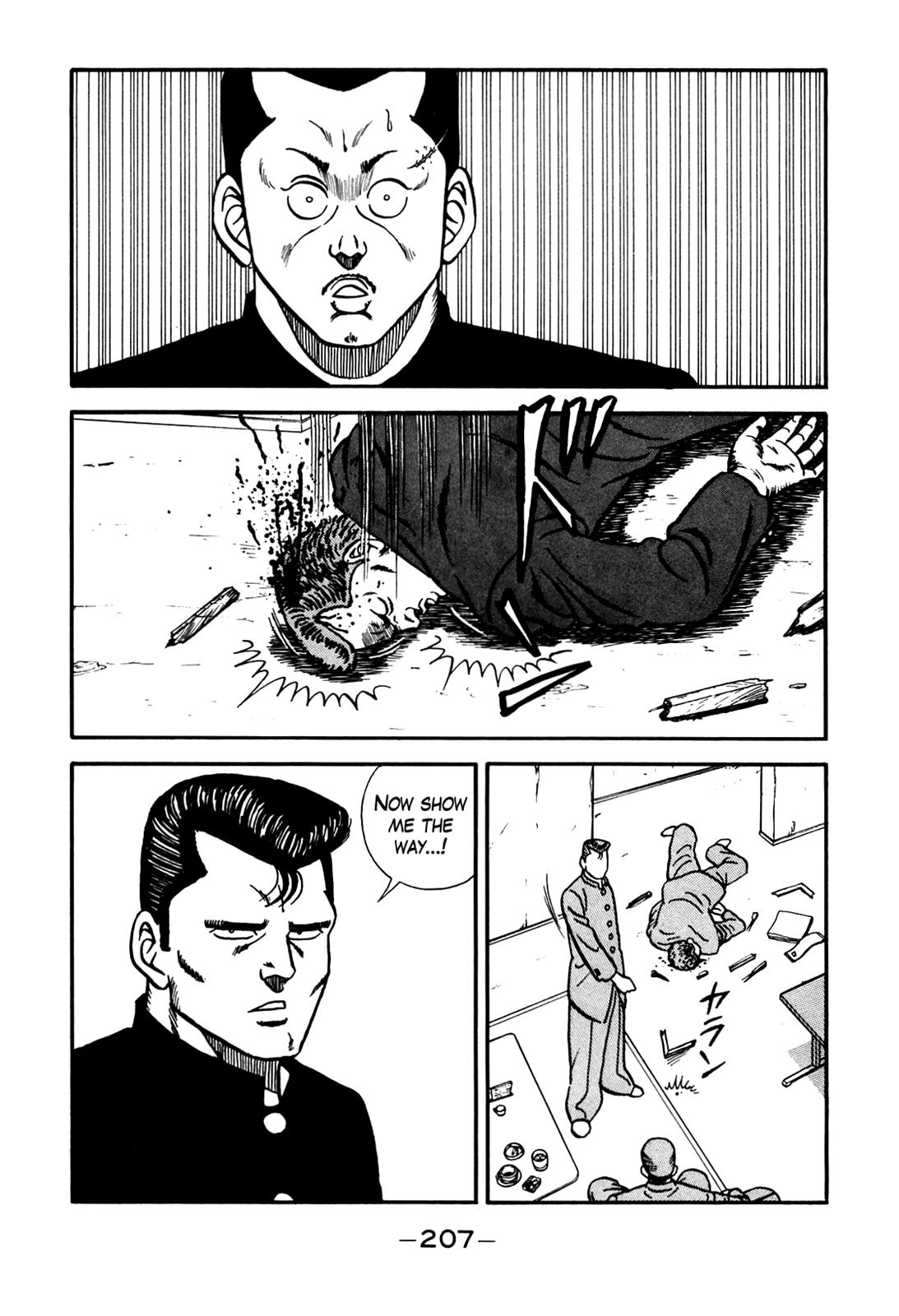 Be-Bop High School Chapter 98 43