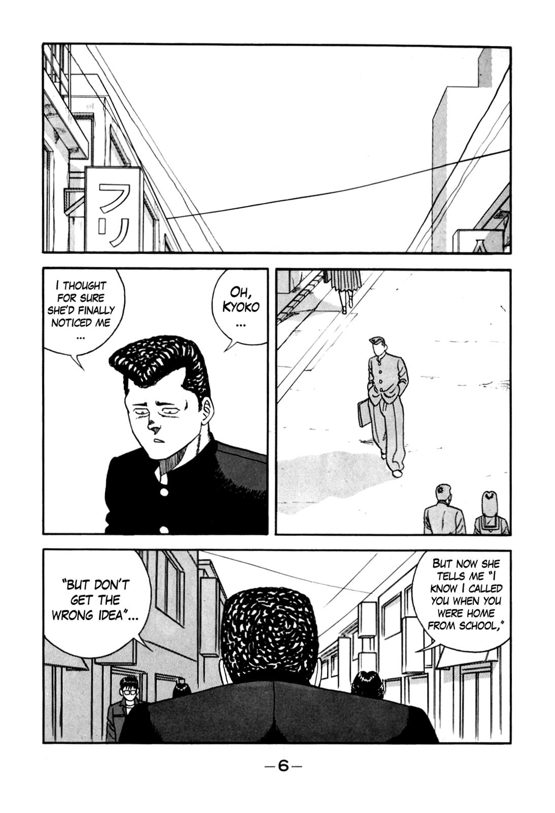 Be-Bop High School Chapter 100 6
