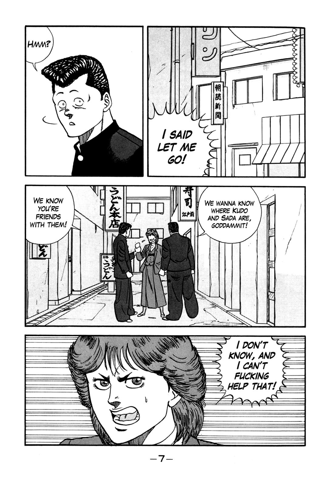 Be-Bop High School Chapter 100 7
