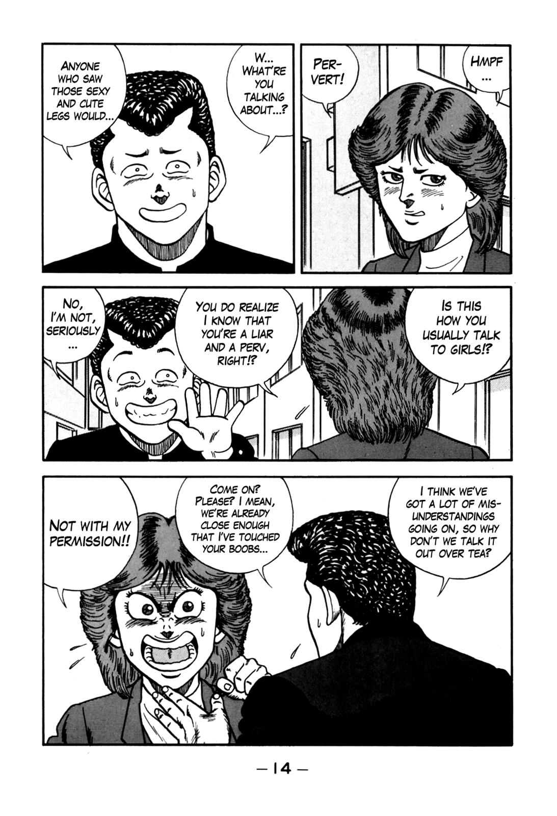 Be-Bop High School Chapter 100 14