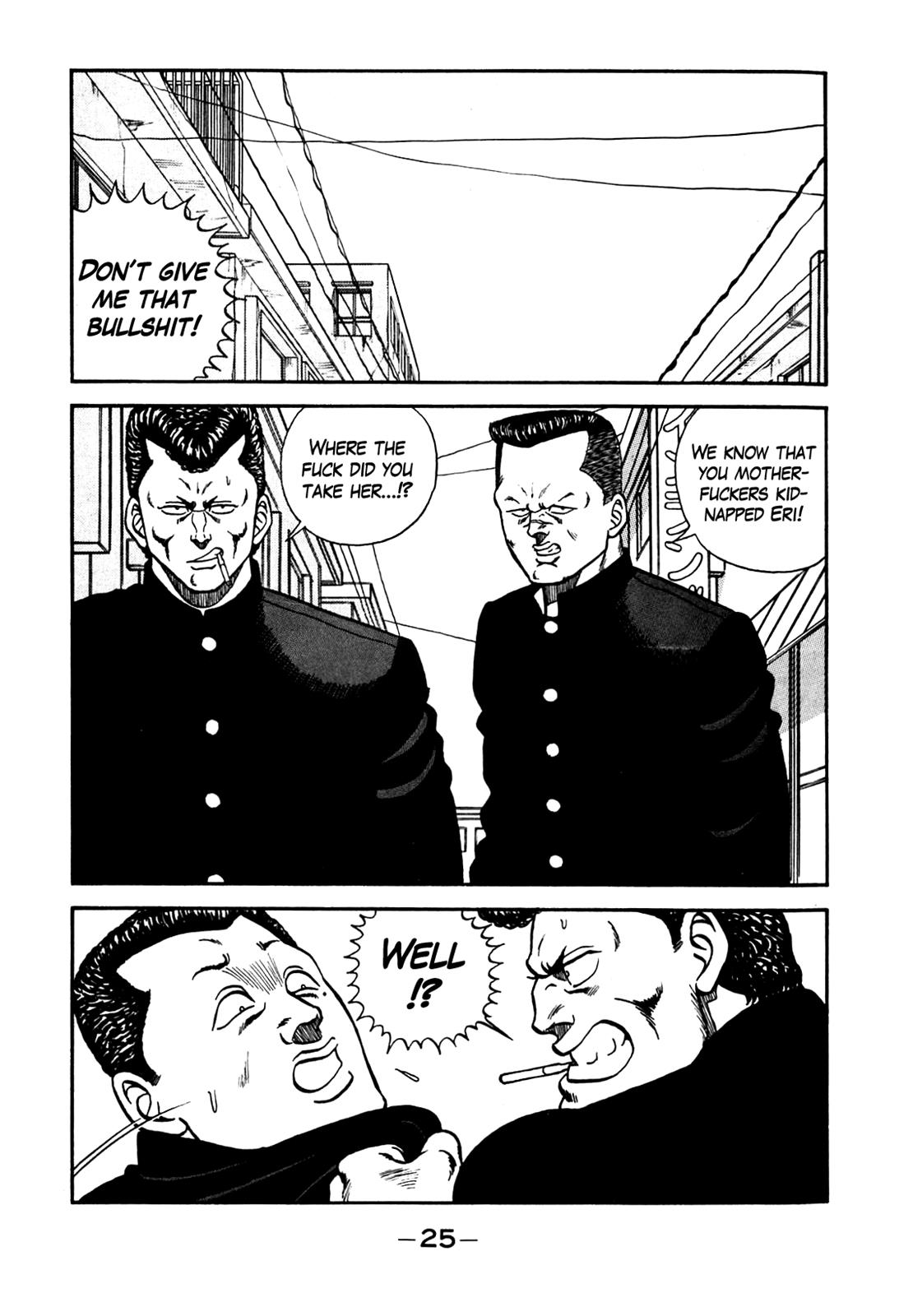 Be-Bop High School Chapter 100 25