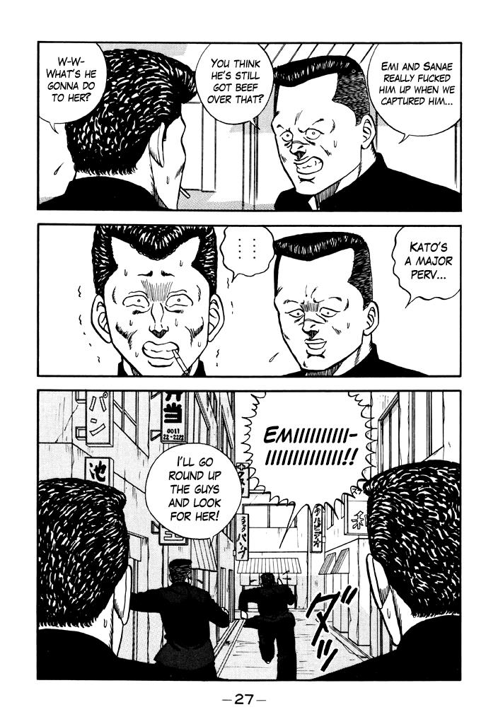 Be-Bop High School Chapter 100 27