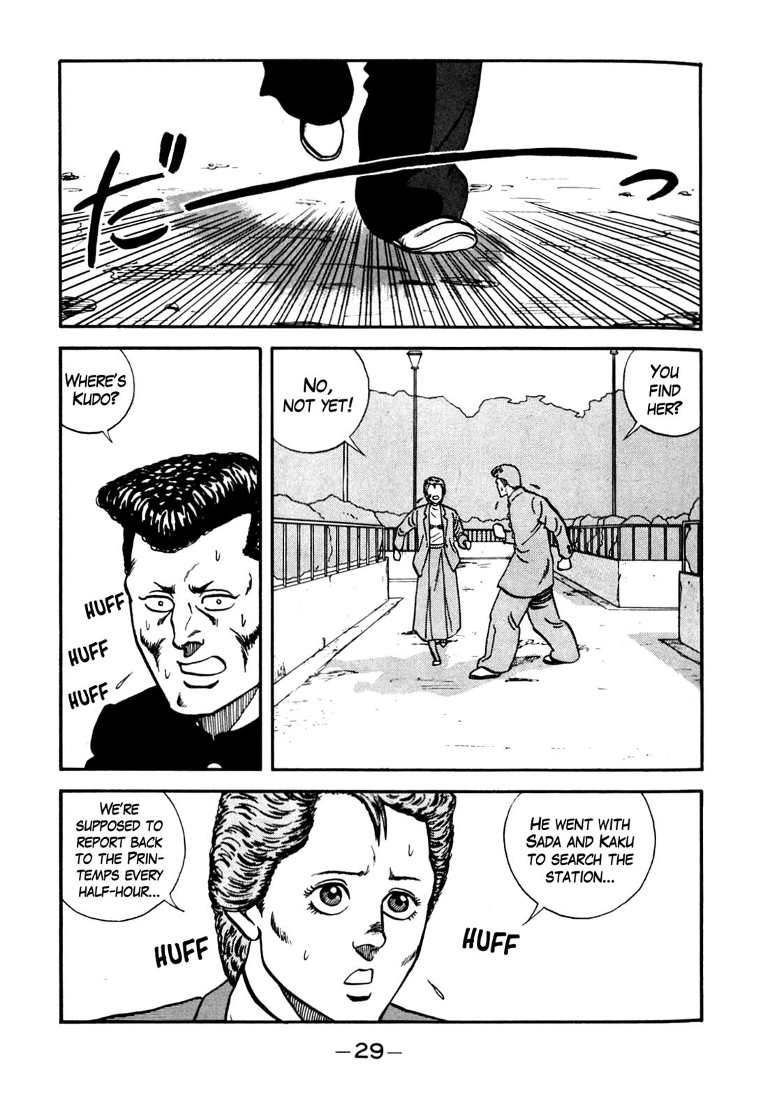 Be-Bop High School Chapter 100 29