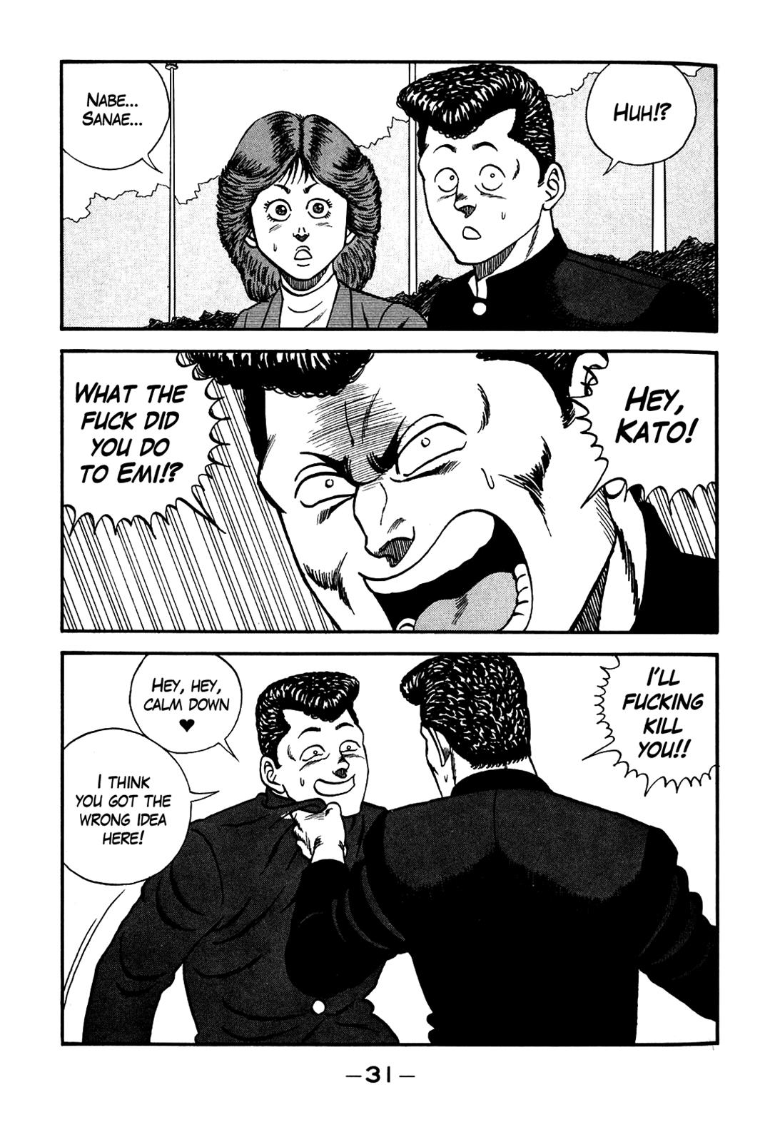 Be-Bop High School Chapter 100 31