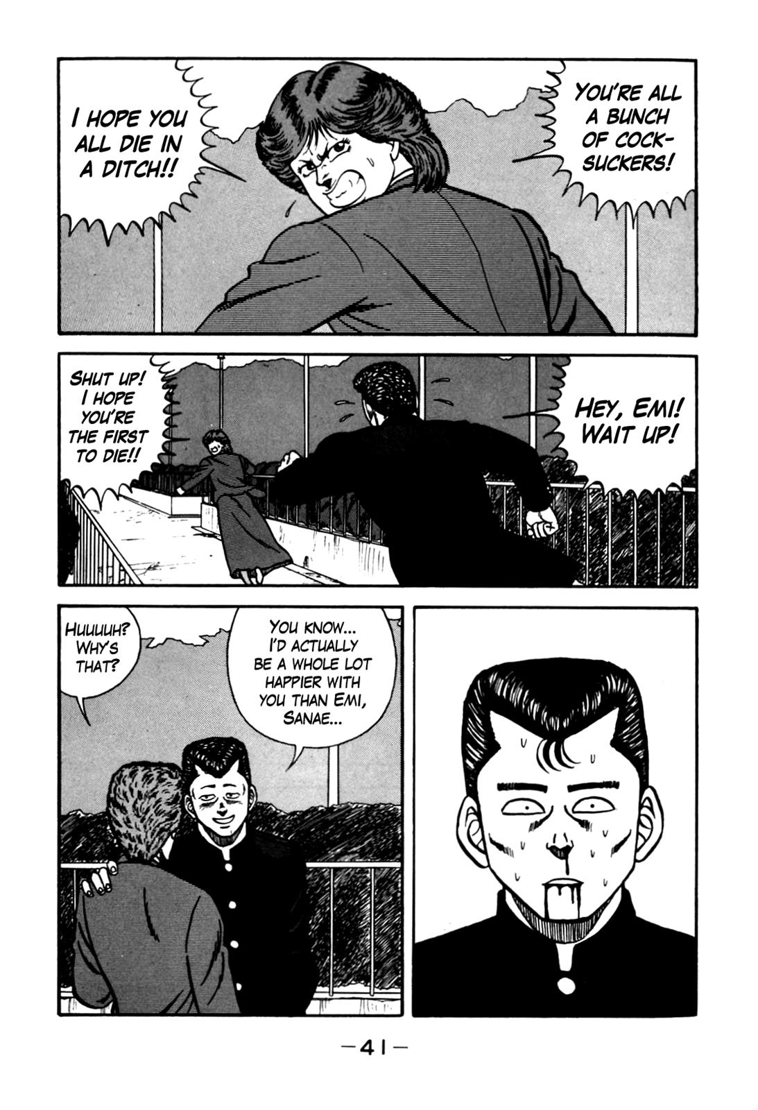 Be-Bop High School Chapter 100 41