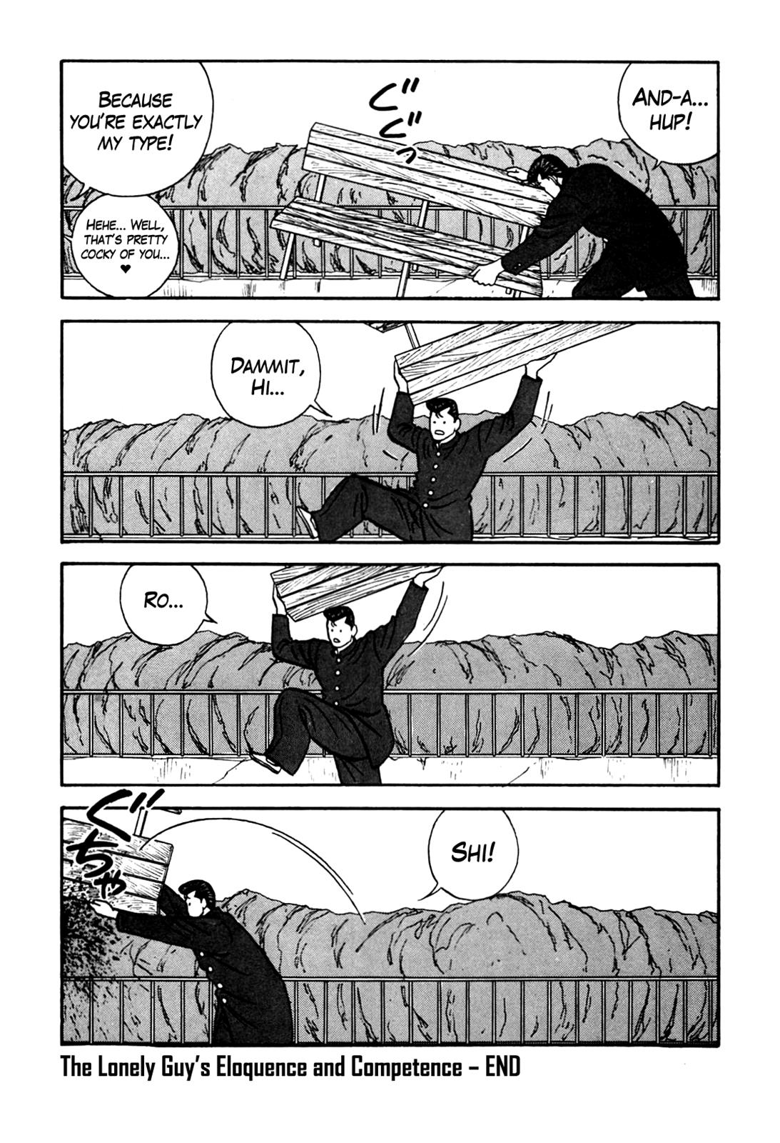 Be-Bop High School Chapter 100 42