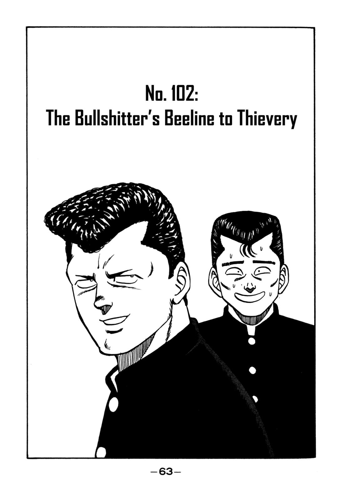 Be-Bop High School Chapter 102 1