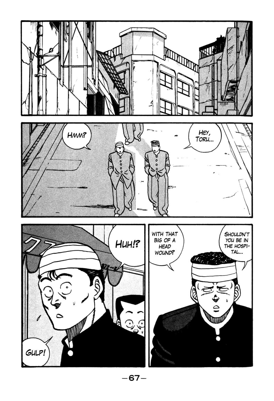 Be-Bop High School Chapter 102 5