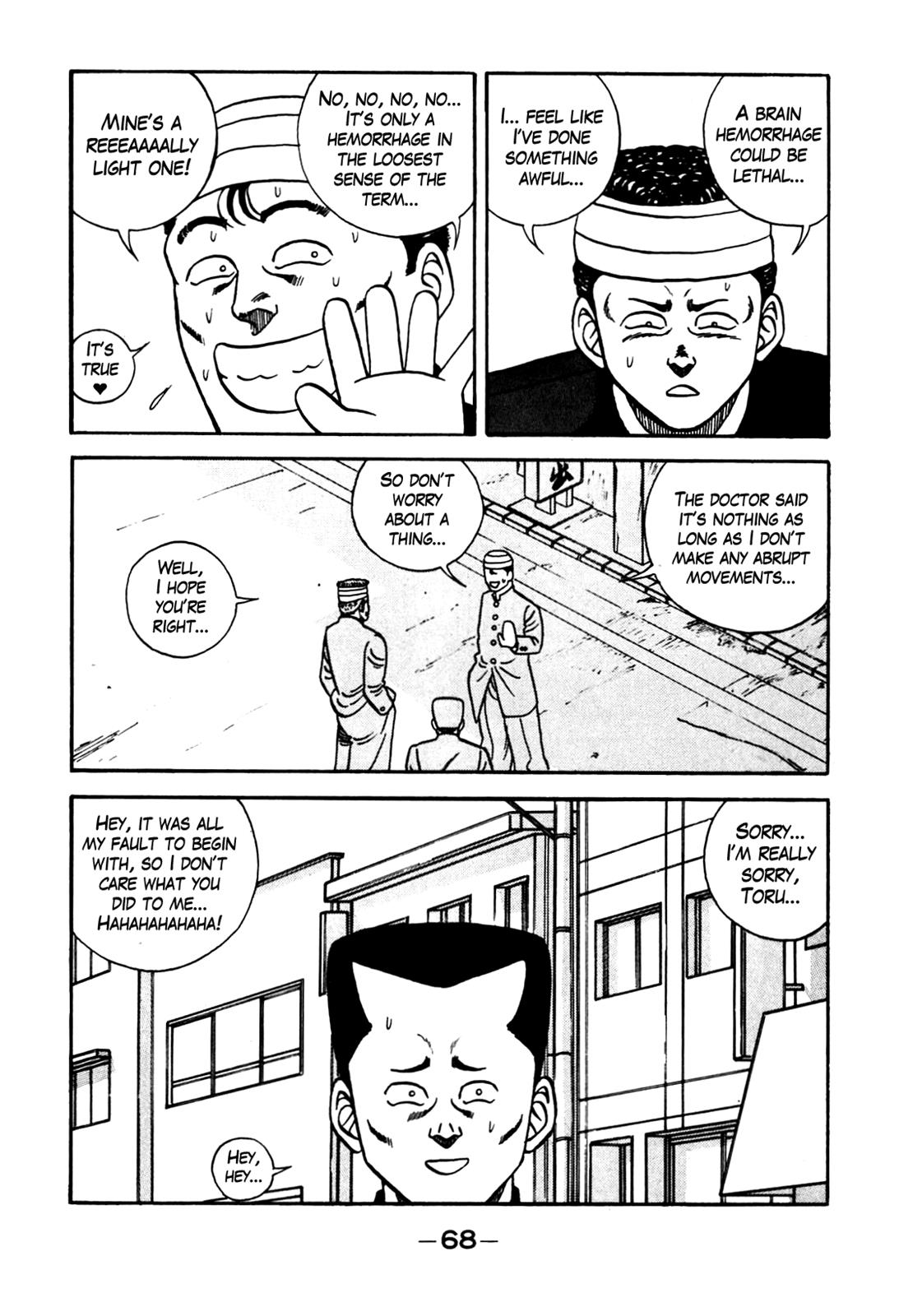 Be-Bop High School Chapter 102 6