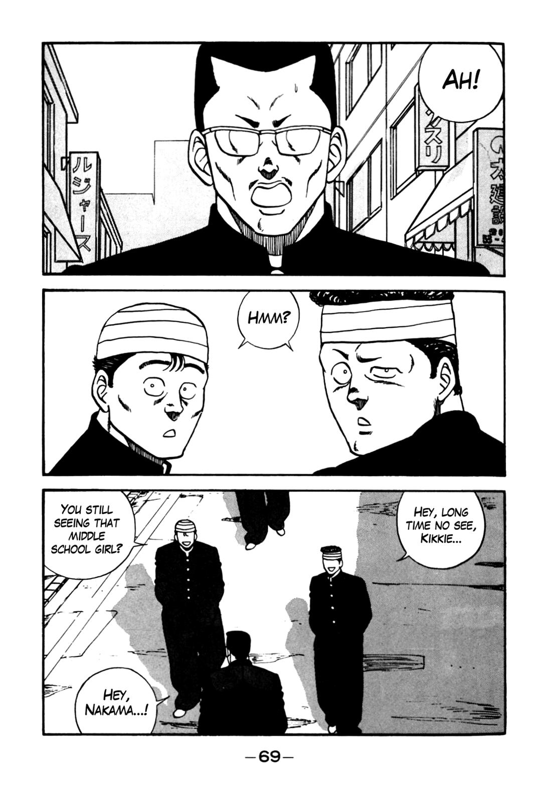 Be-Bop High School Chapter 102 7