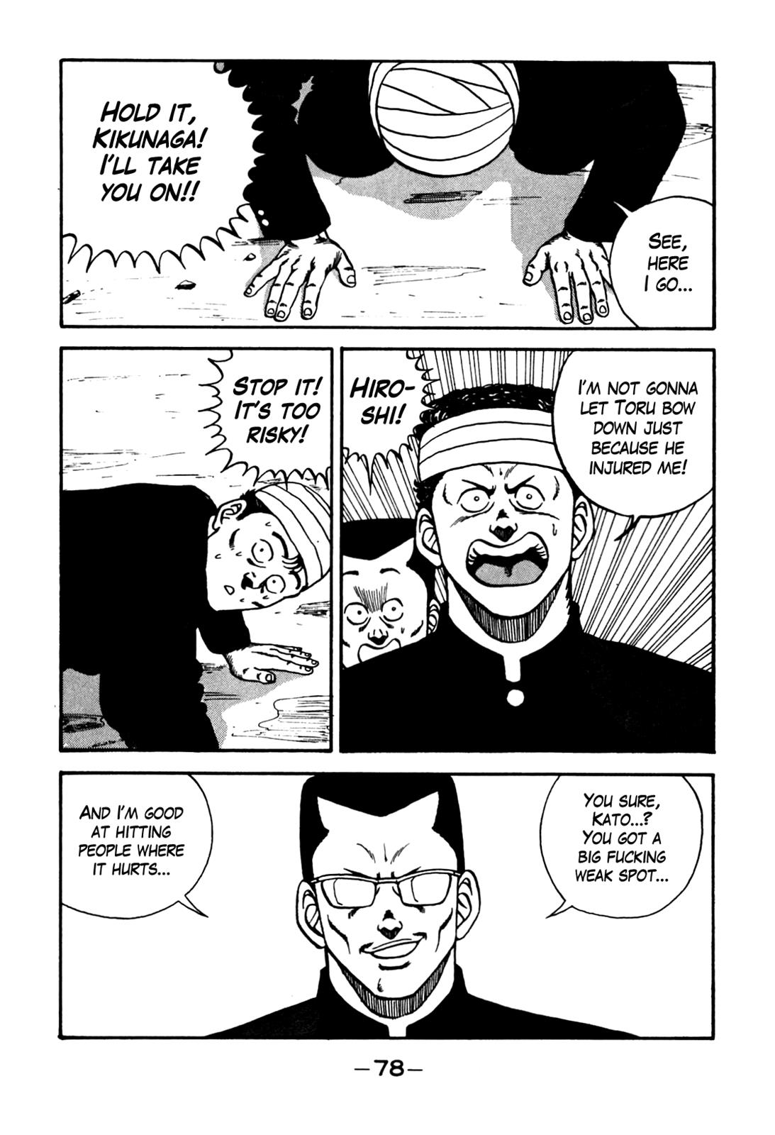 Be-Bop High School Chapter 102 16