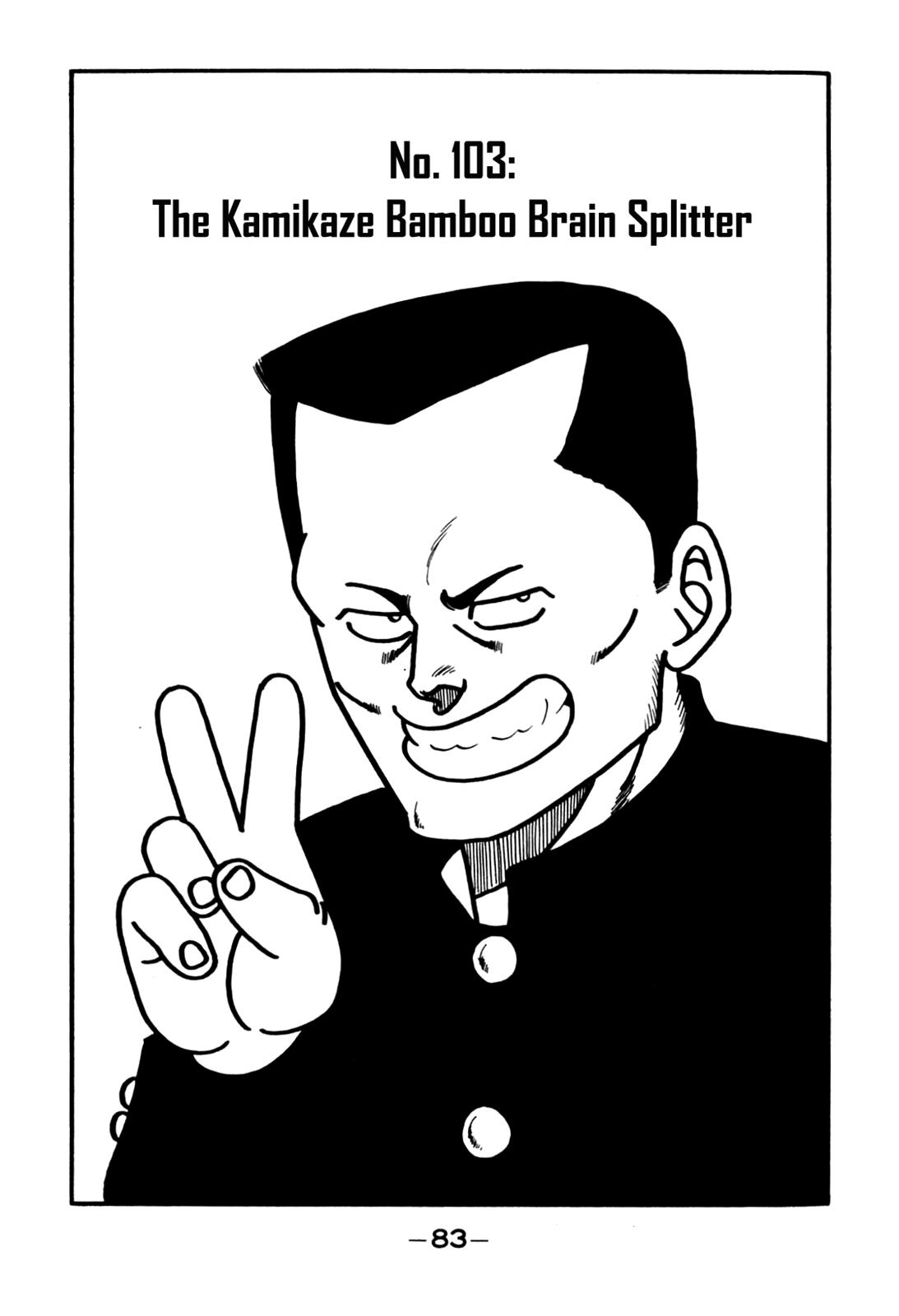 Be-Bop High School Chapter 103 1