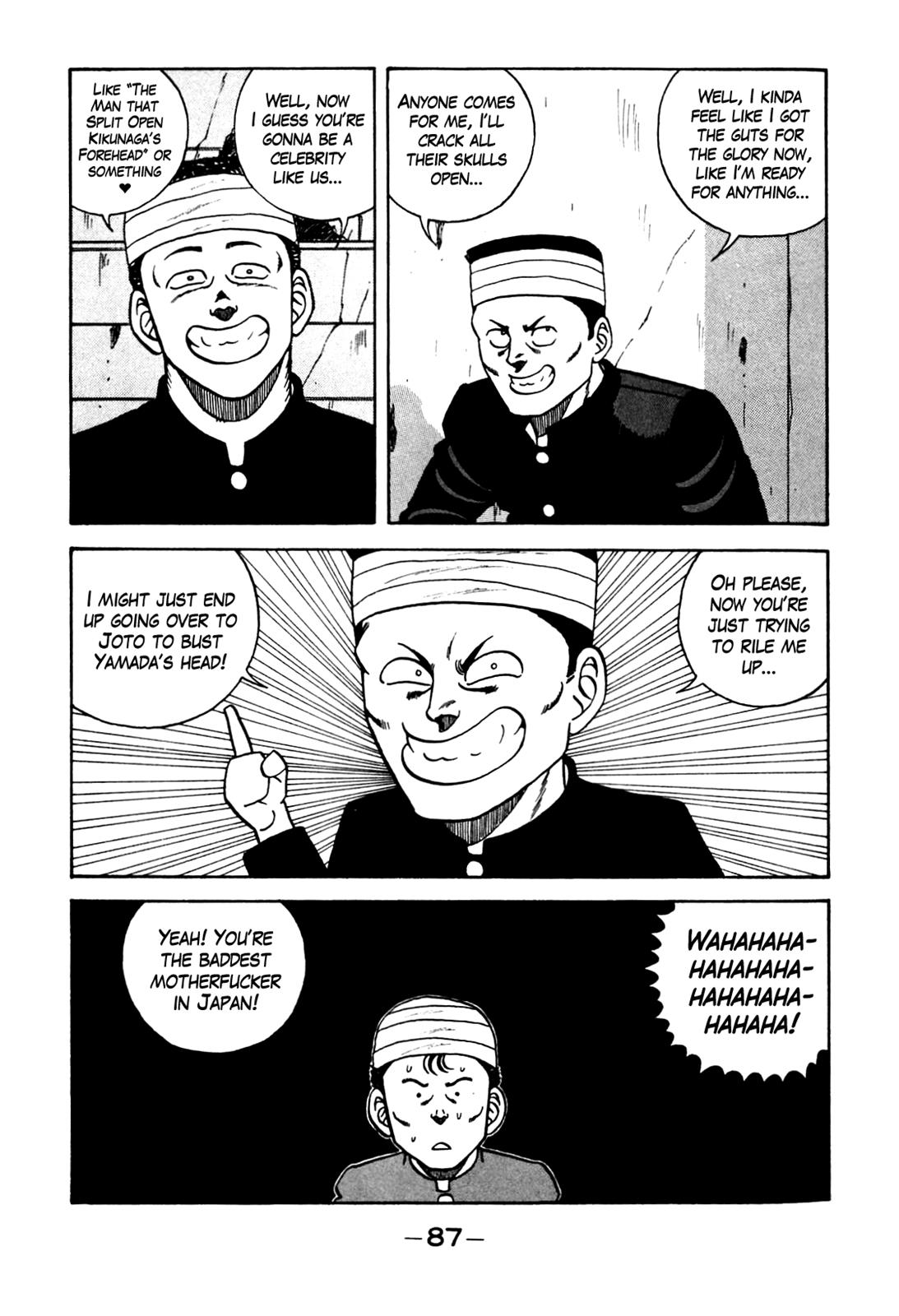 Be-Bop High School Chapter 103 5