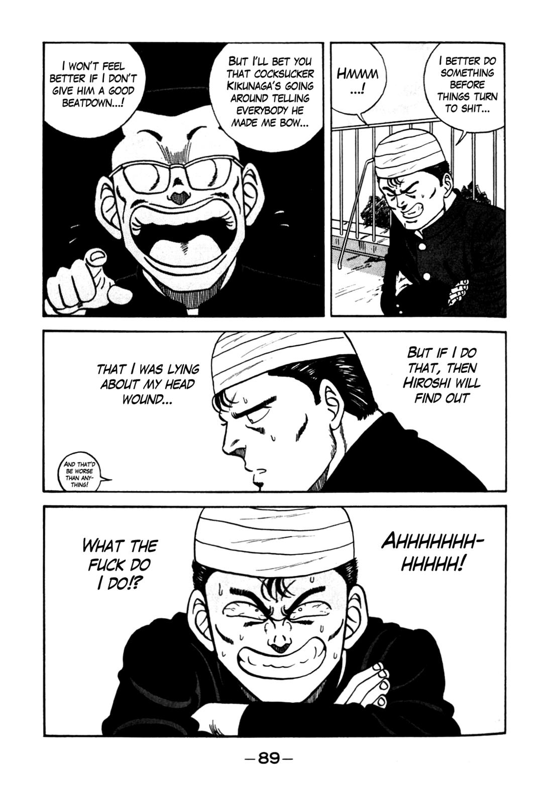 Be-Bop High School Chapter 103 7