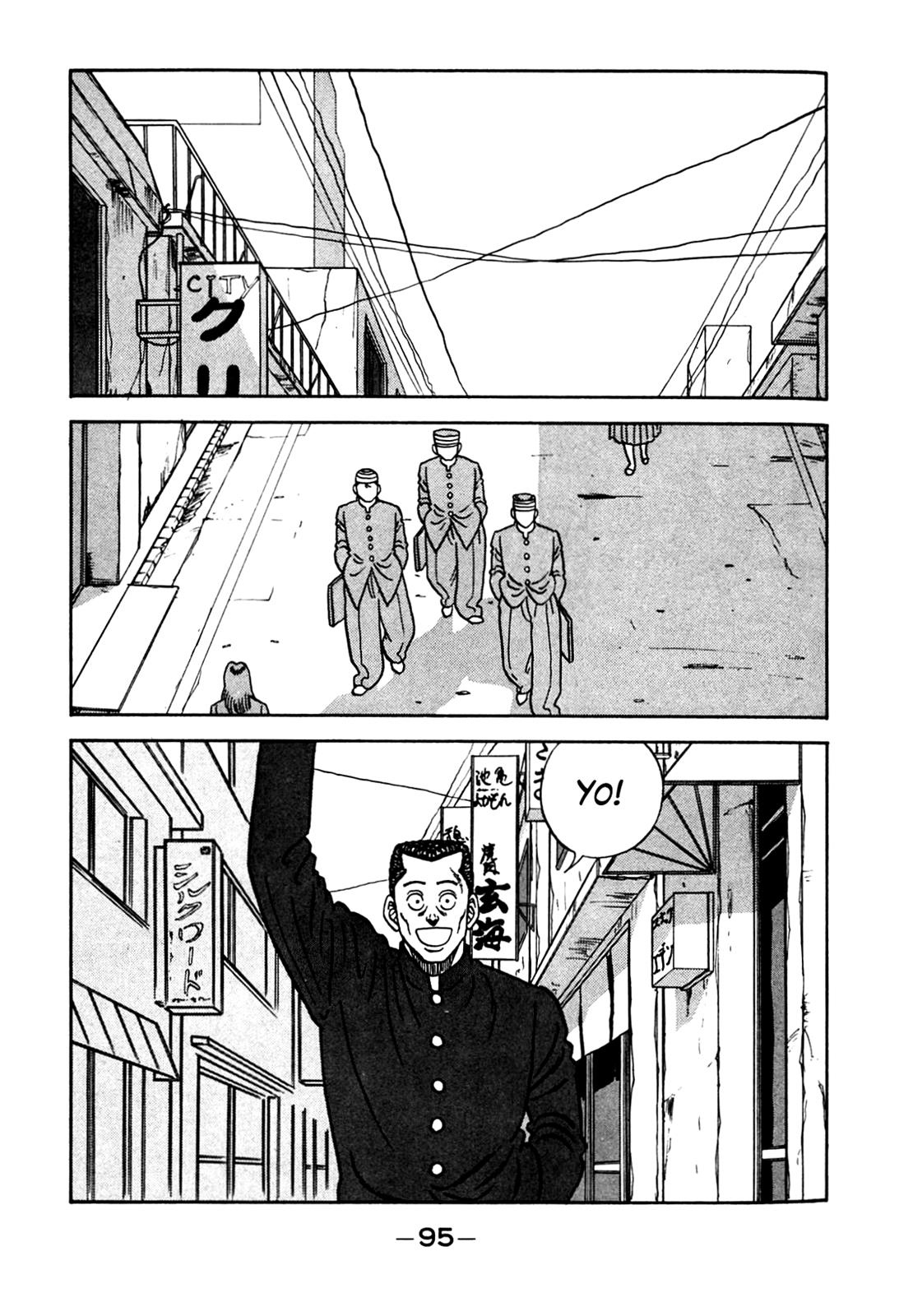Be-Bop High School Chapter 103 13