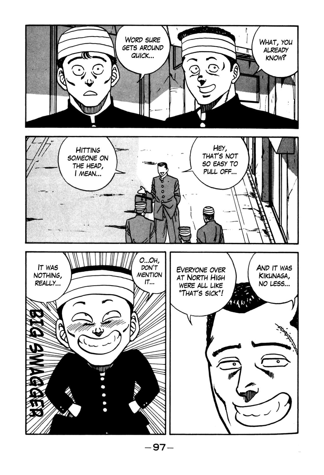 Be-Bop High School Chapter 103 15