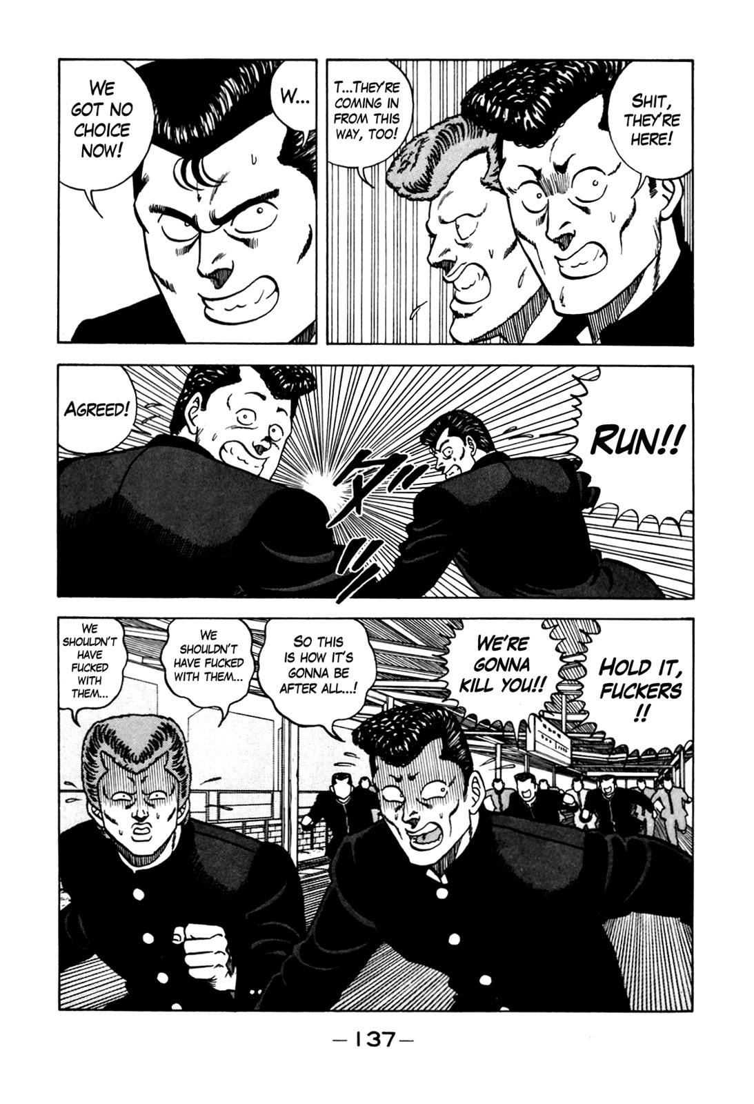 Be-Bop High School Chapter 104 35
