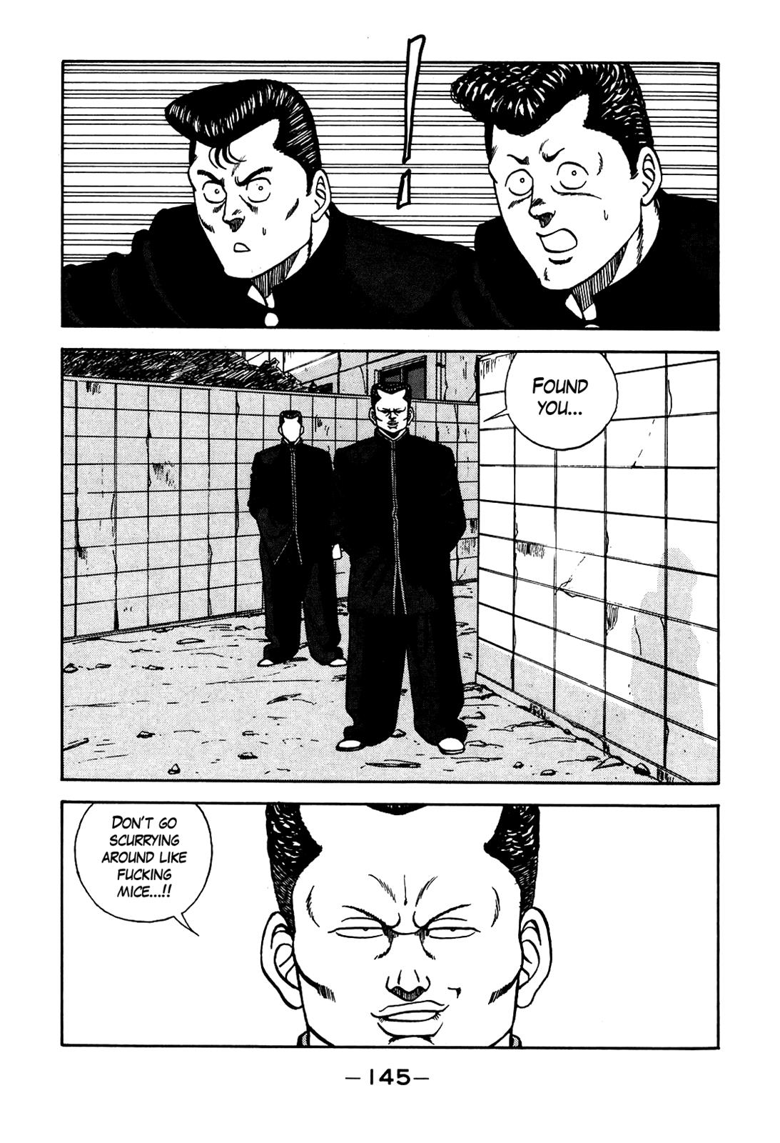 Be-Bop High School Chapter 104 43