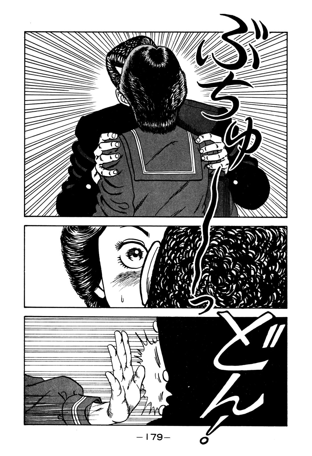 Be-Bop High School Chapter 105 11