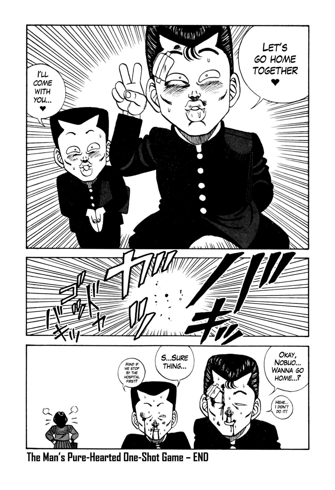 Be-Bop High School Chapter 105 18