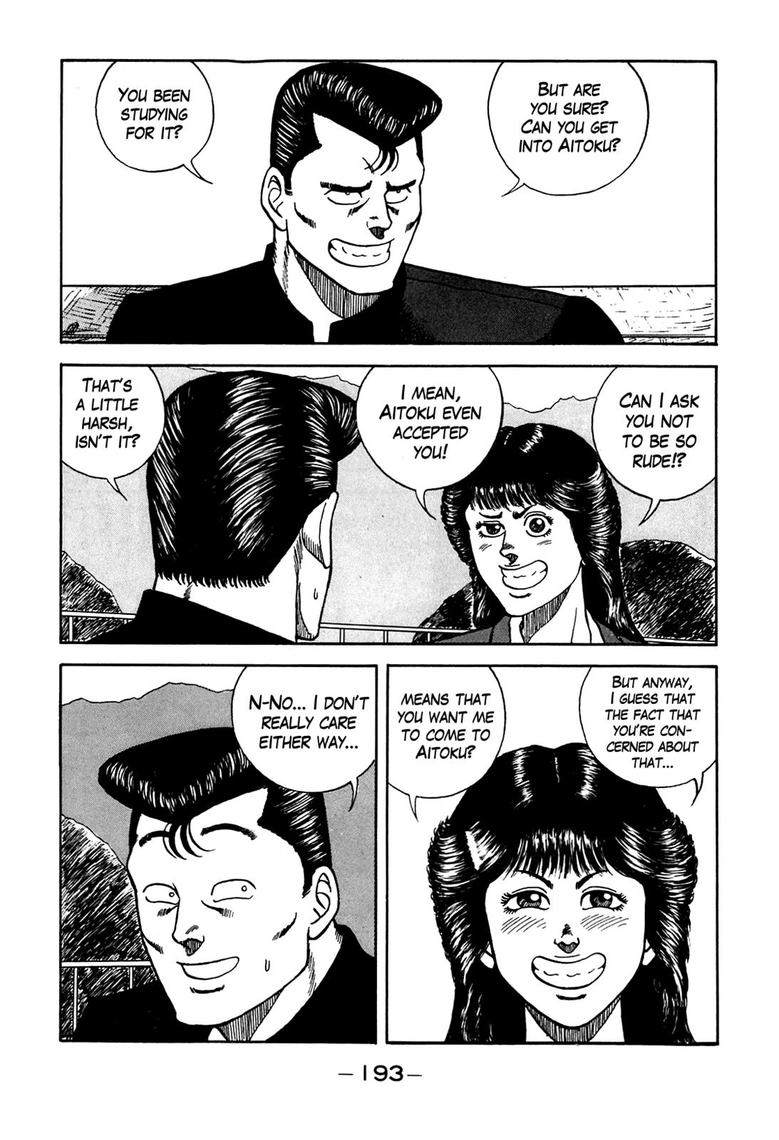 Be-Bop High School Chapter 106 7